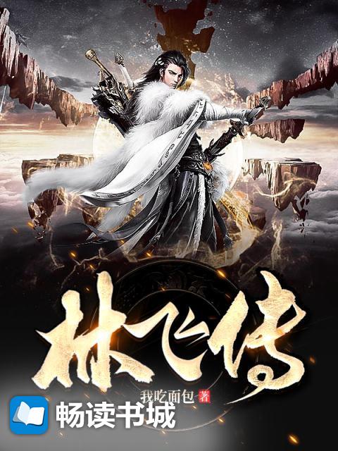 反差婊档案馆